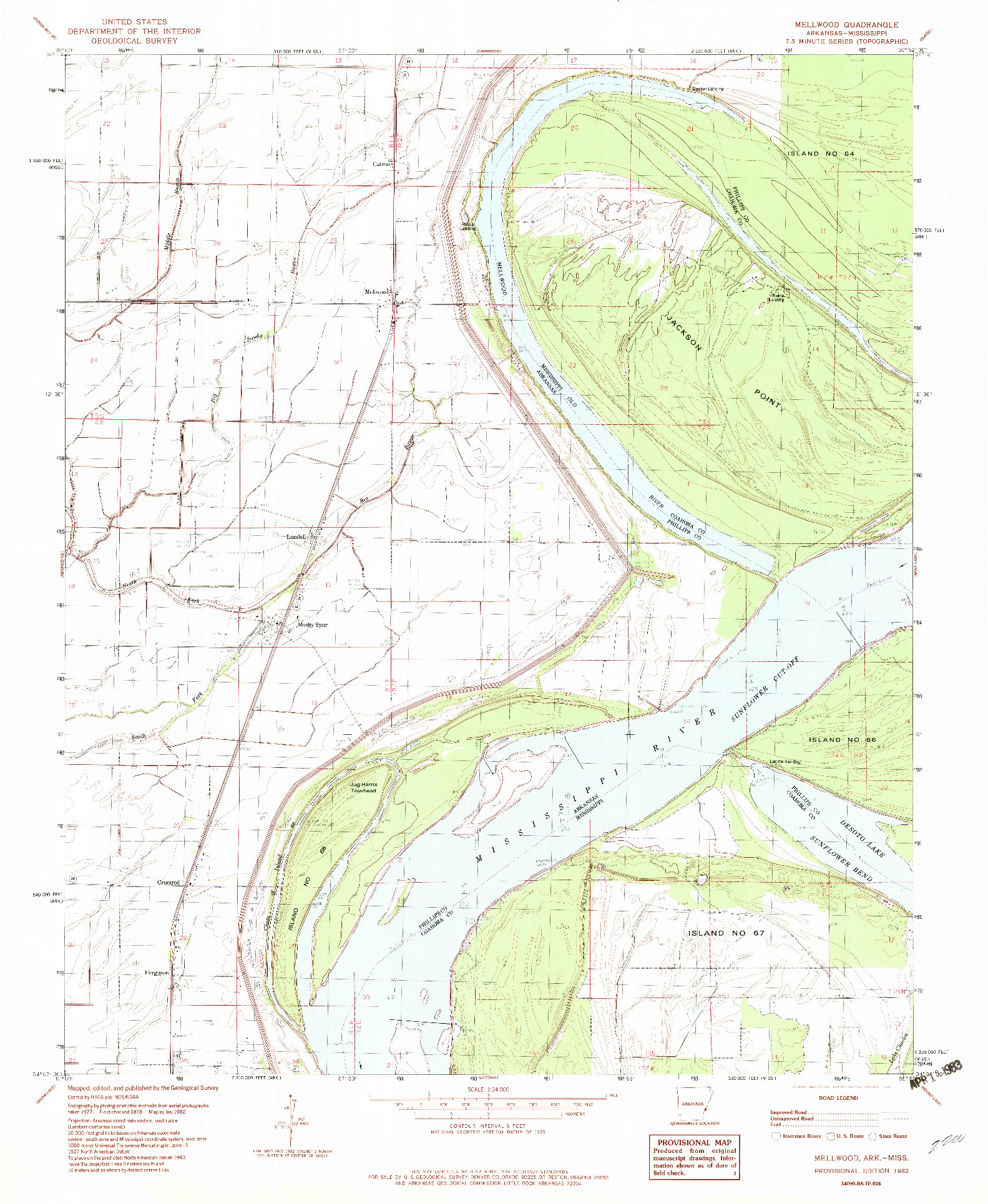 USGS 1:24000-SCALE QUADRANGLE FOR MELLWOOD, AR 1982