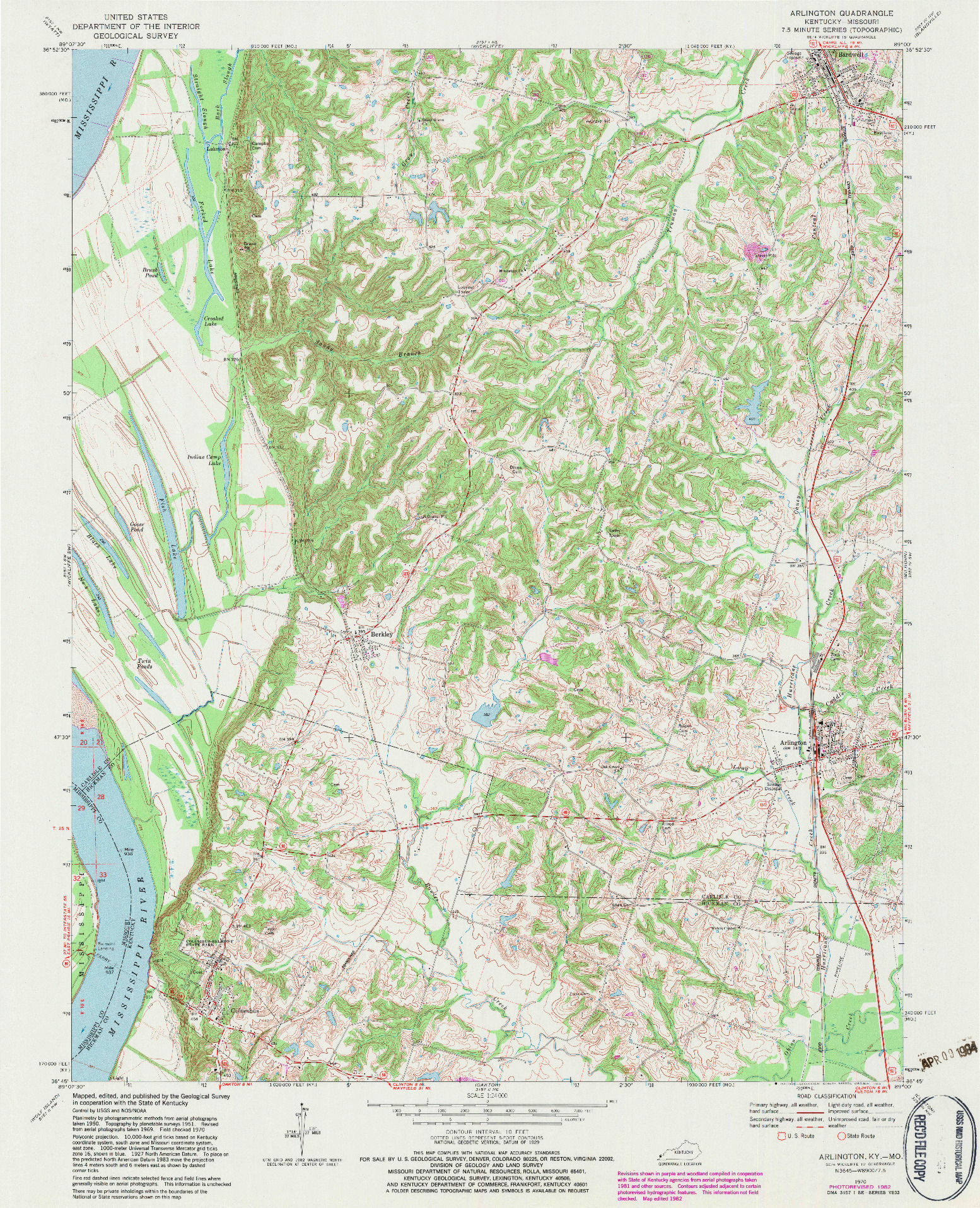 USGS 1:24000-SCALE QUADRANGLE FOR ARLINGTON, KY 1970