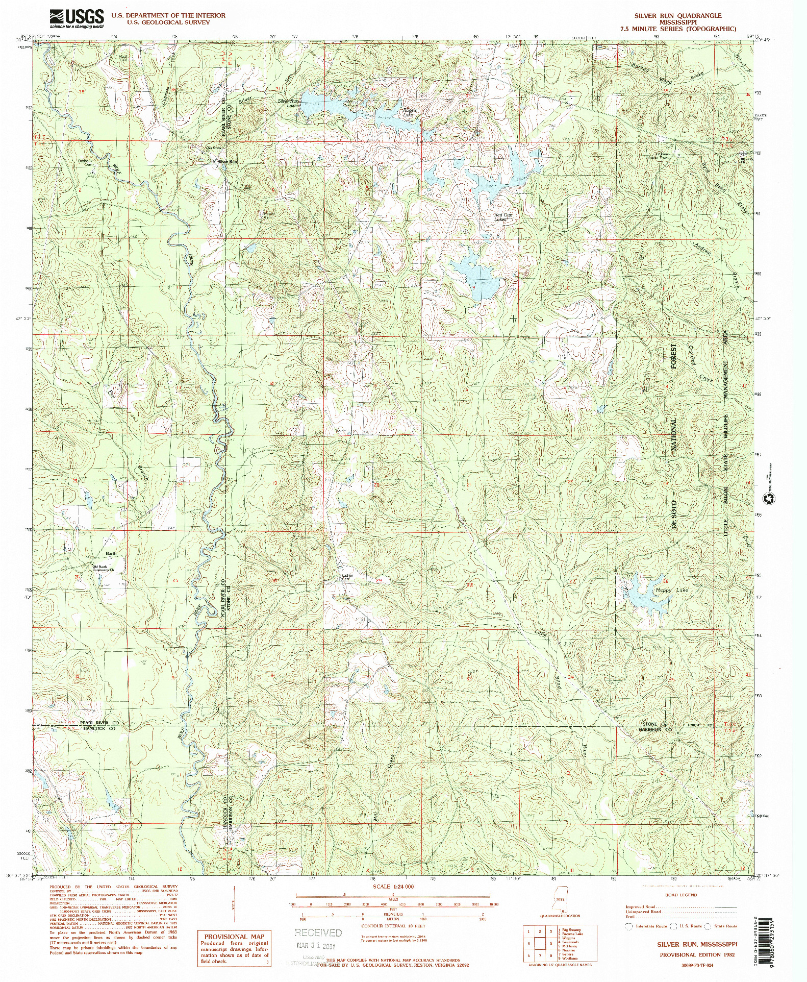 USGS 1:24000-SCALE QUADRANGLE FOR SILVER RUN, MS 1982