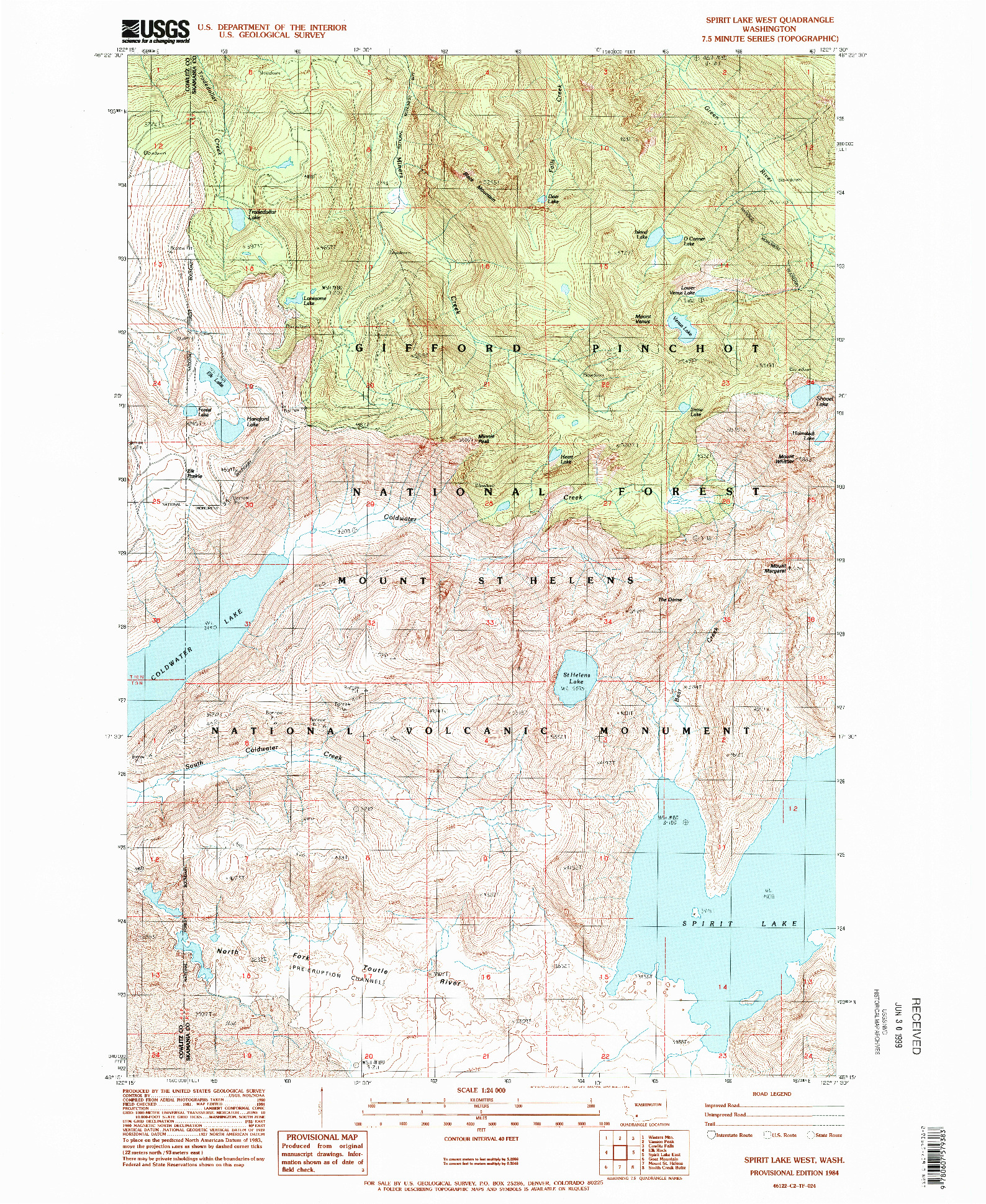 USGS 1:24000-SCALE QUADRANGLE FOR SPIRIT LAKE WEST, WA 1984