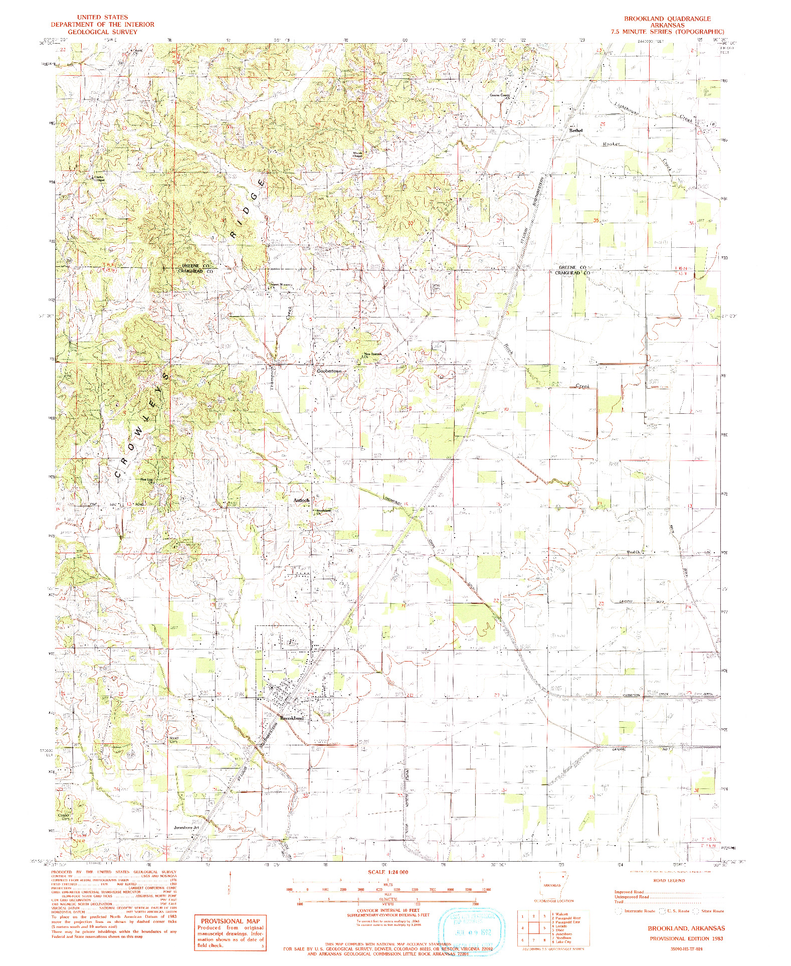 USGS 1:24000-SCALE QUADRANGLE FOR BROOKLAND, AR 1983