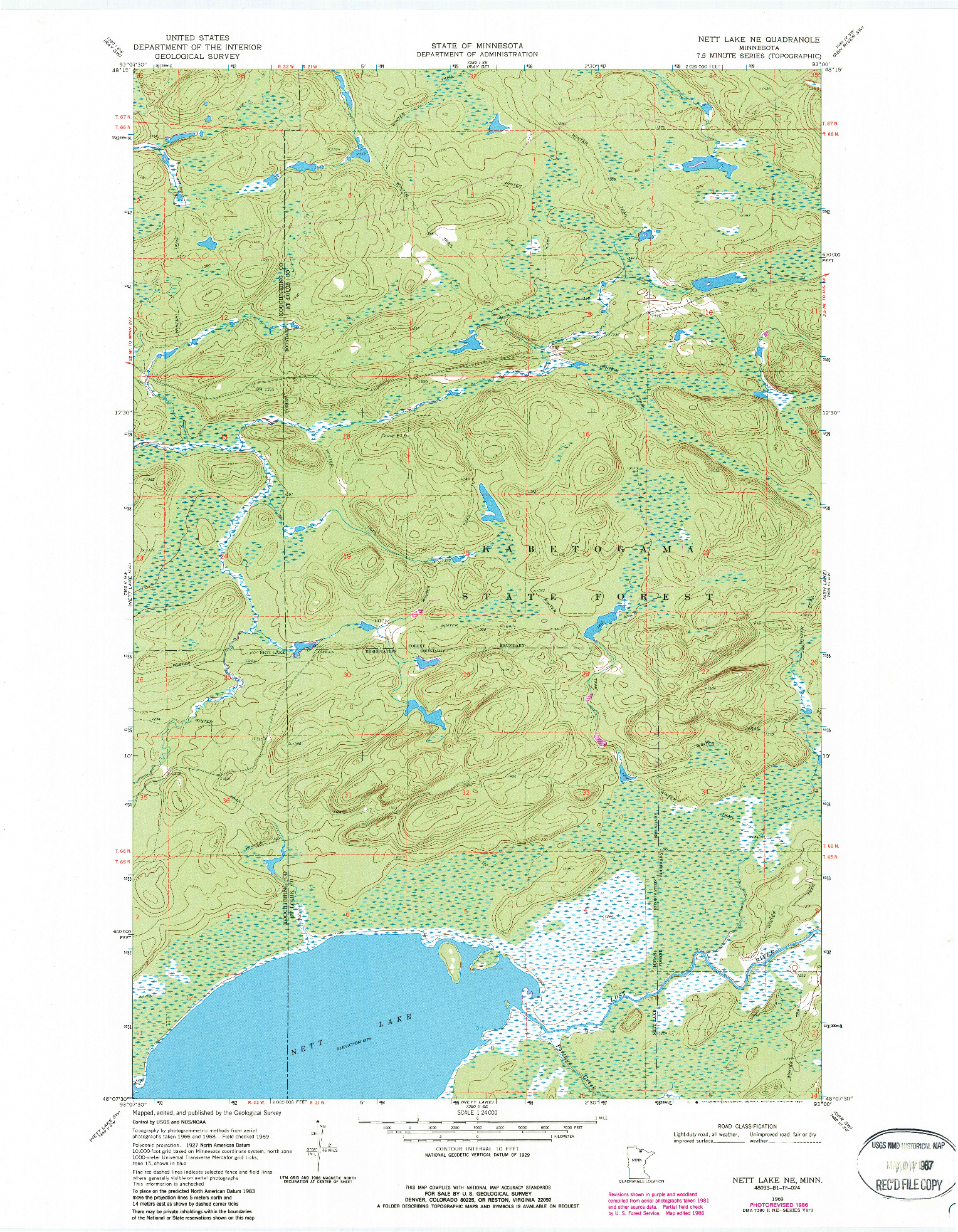 USGS 1:24000-SCALE QUADRANGLE FOR NETT LAKE NE, MN 1969