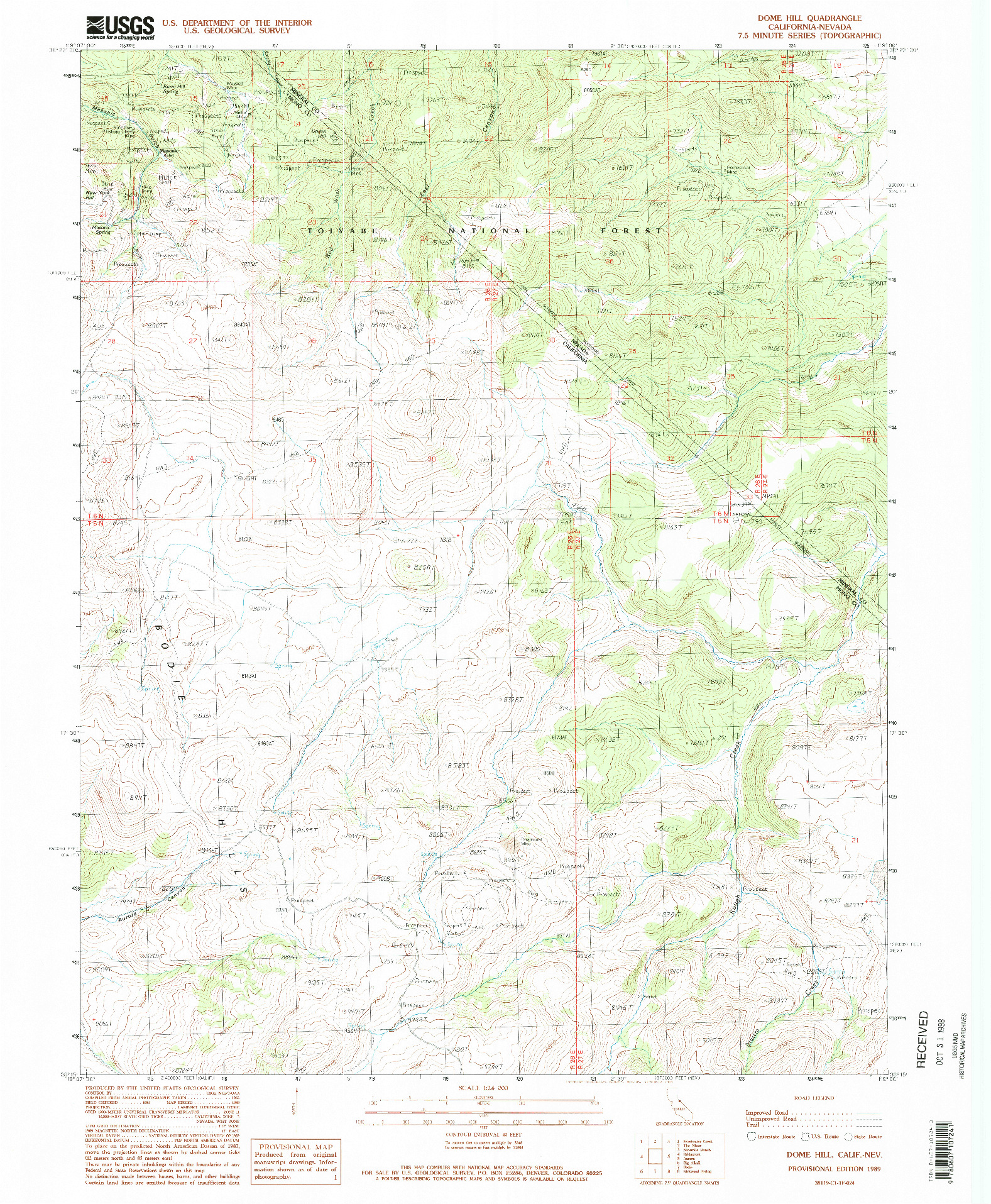 USGS 1:24000-SCALE QUADRANGLE FOR DOME HILL, CA 1989