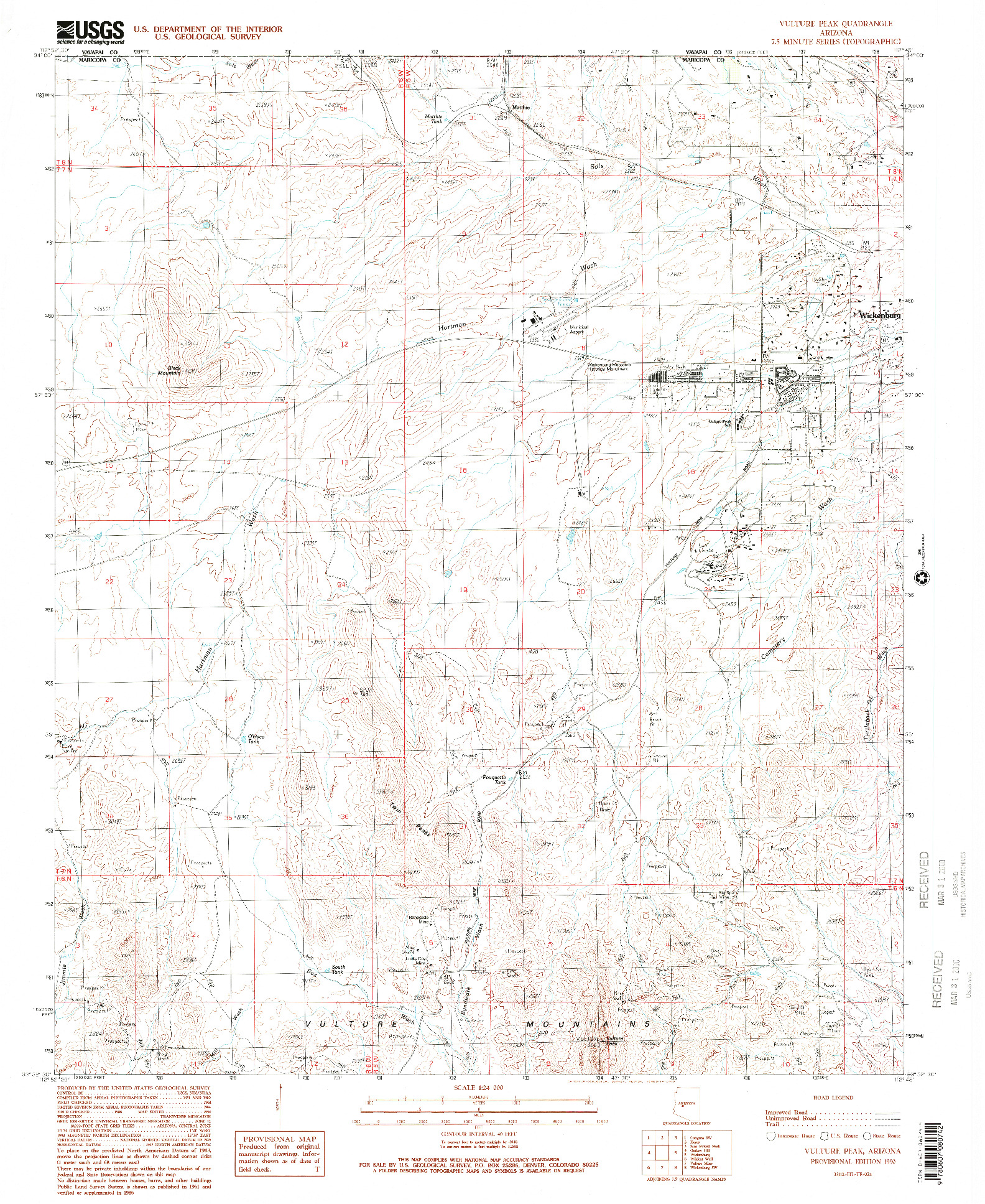 USGS 1:24000-SCALE QUADRANGLE FOR VULTURE PEAK, AZ 1990