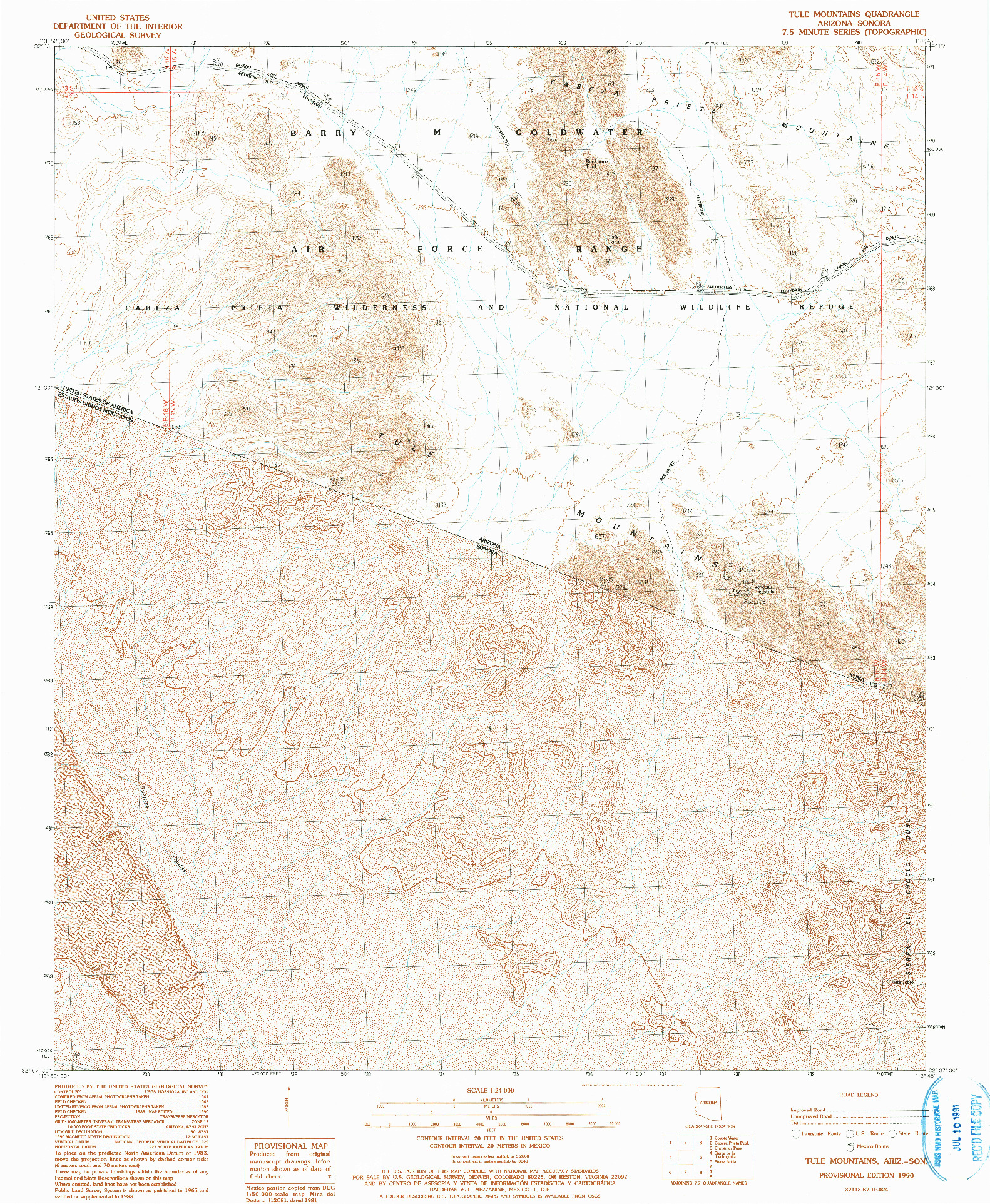USGS 1:24000-SCALE QUADRANGLE FOR TULE MOUNTAINS, AZ 1990