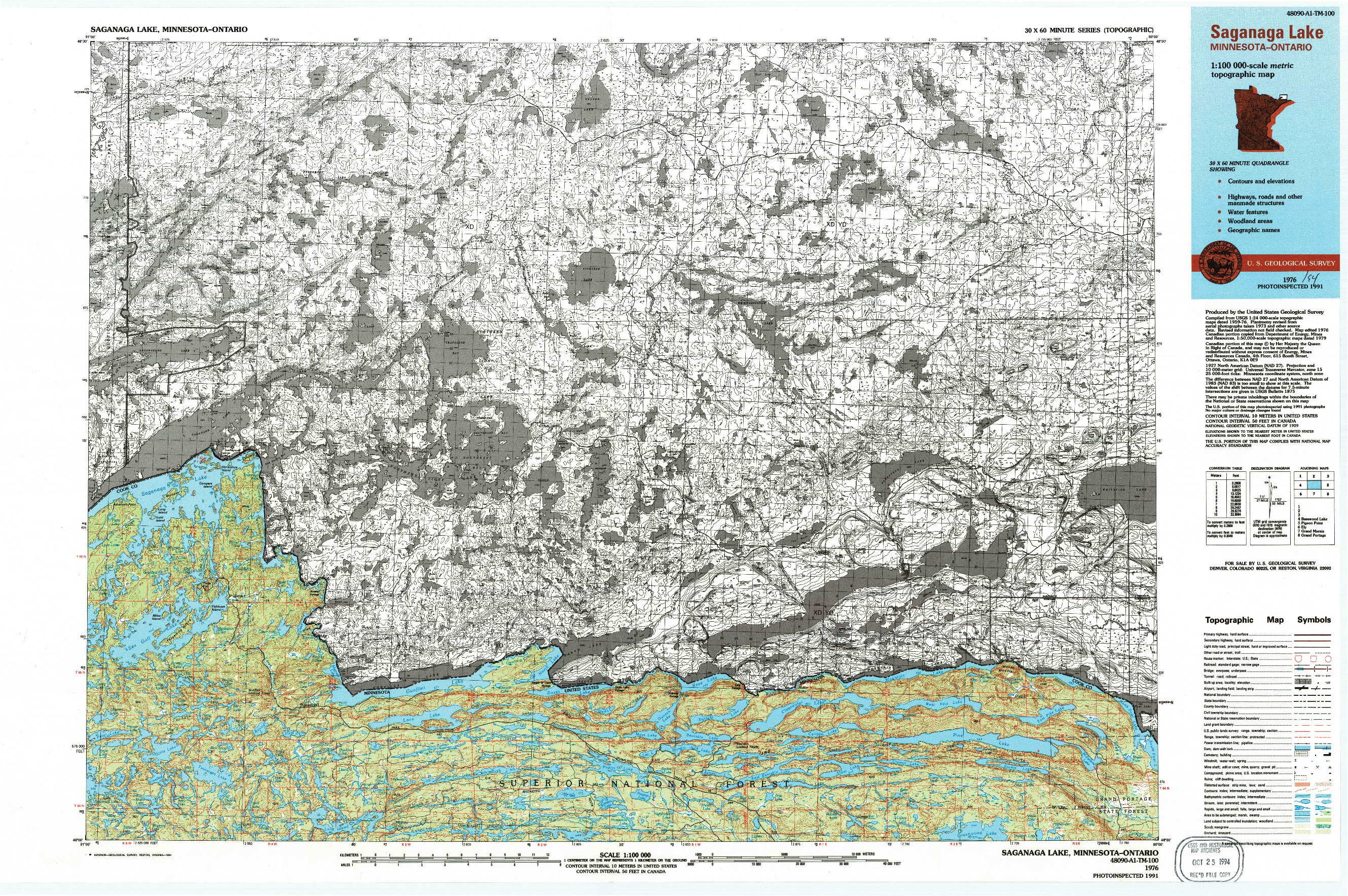 USGS 1:100000-SCALE QUADRANGLE FOR SAGANAGA LAKE, MN 1976
