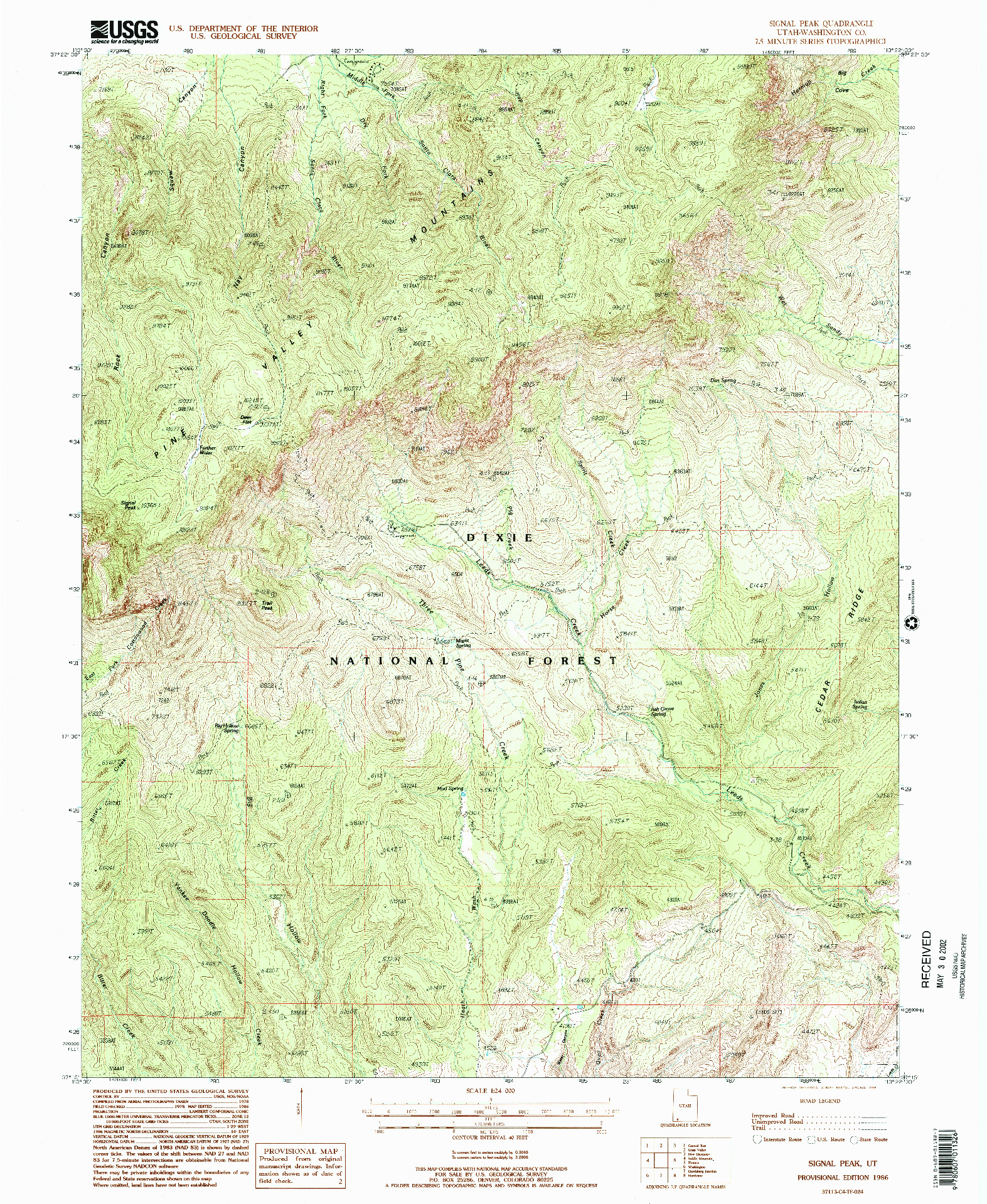 USGS 1:24000-SCALE QUADRANGLE FOR SIGNAL PEAK, UT 1986