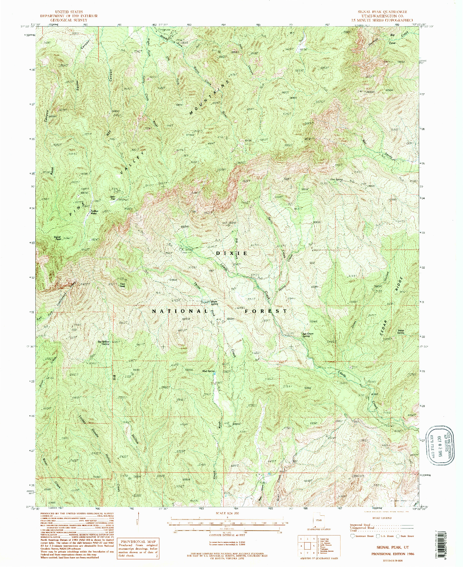 USGS 1:24000-SCALE QUADRANGLE FOR SIGNAL PEAK, UT 1986