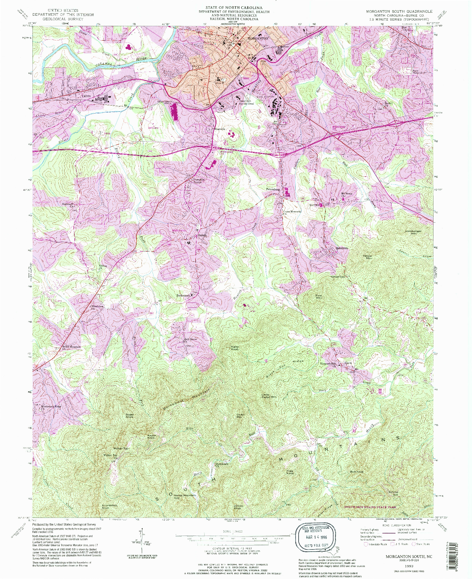 USGS 1:24000-SCALE QUADRANGLE FOR MORGANTON SOUTH, NC 1993