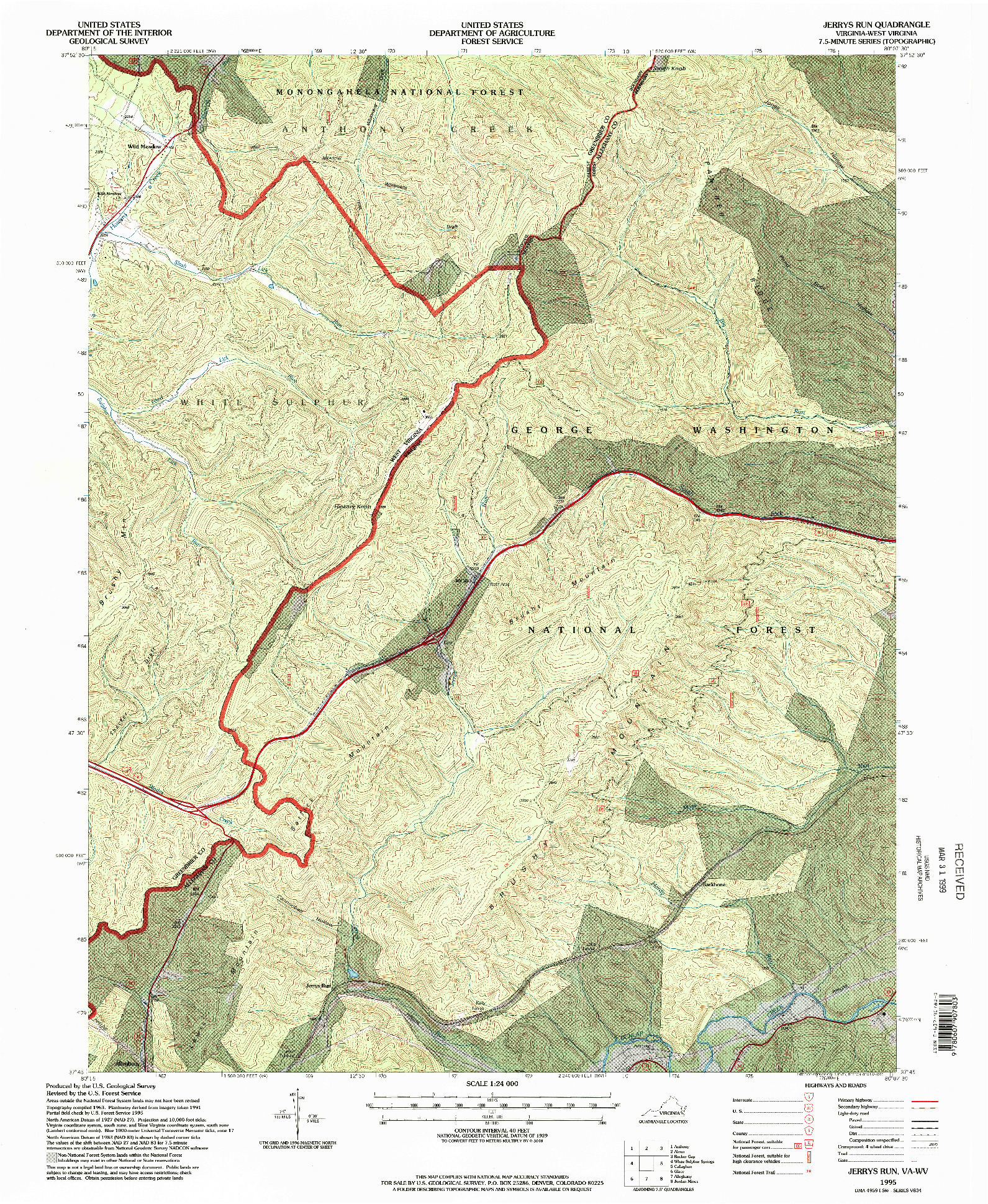 USGS 1:24000-SCALE QUADRANGLE FOR JERRYS RUN, VA 1995