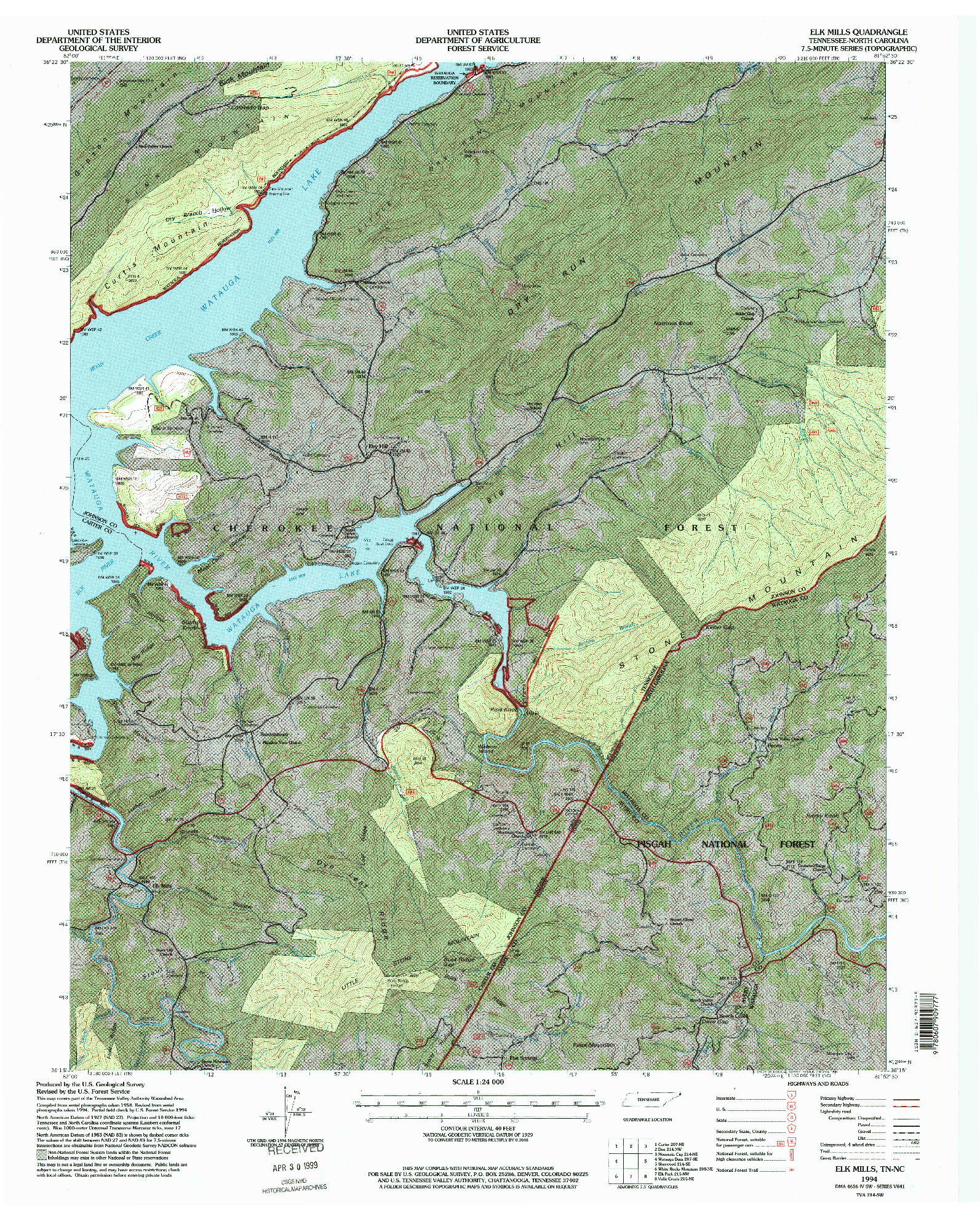 USGS 1:24000-SCALE QUADRANGLE FOR ELK MILLS, TN 1994
