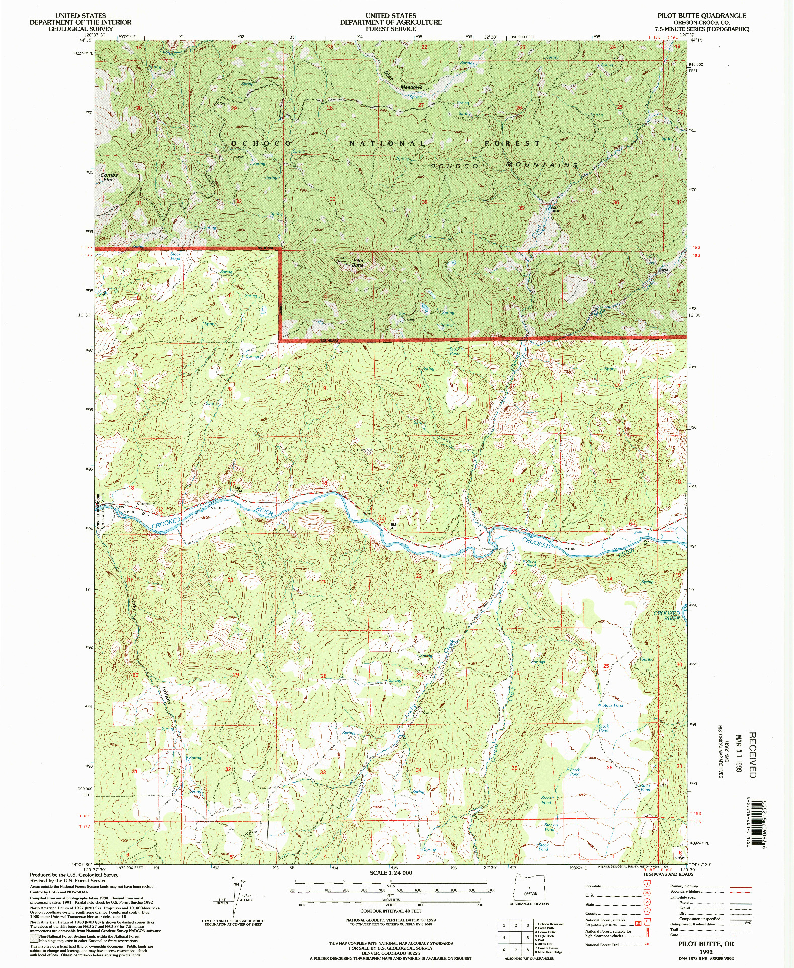 USGS 1:24000-SCALE QUADRANGLE FOR PILOT BUTTE, OR 1992