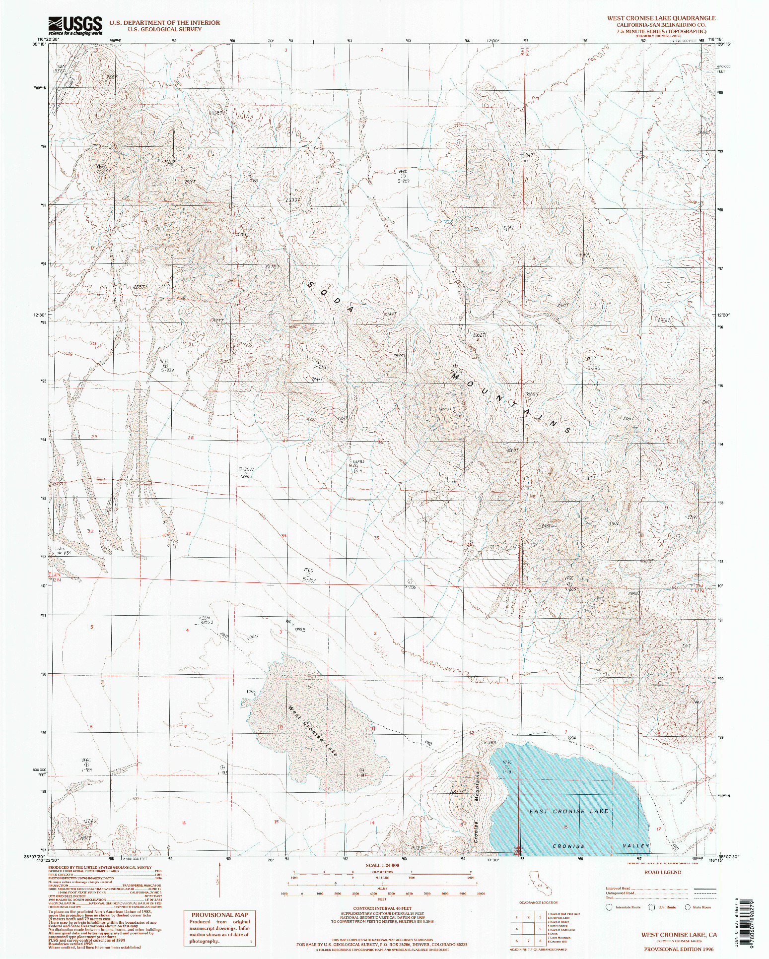 USGS 1:24000-SCALE QUADRANGLE FOR WEST CRONISE LAKE, CA 1996