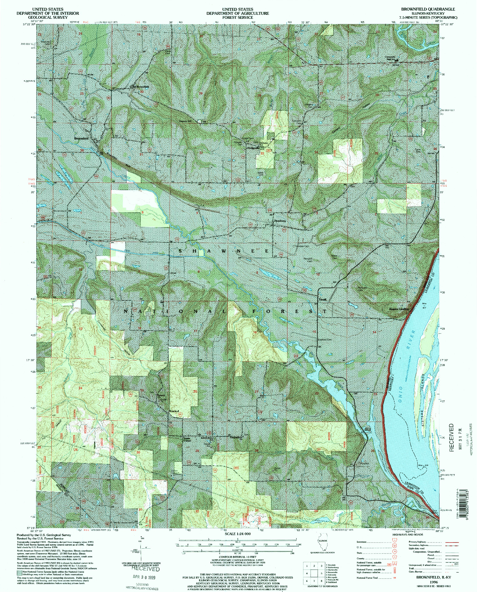 USGS 1:24000-SCALE QUADRANGLE FOR BROWNFIELD, IL 1996