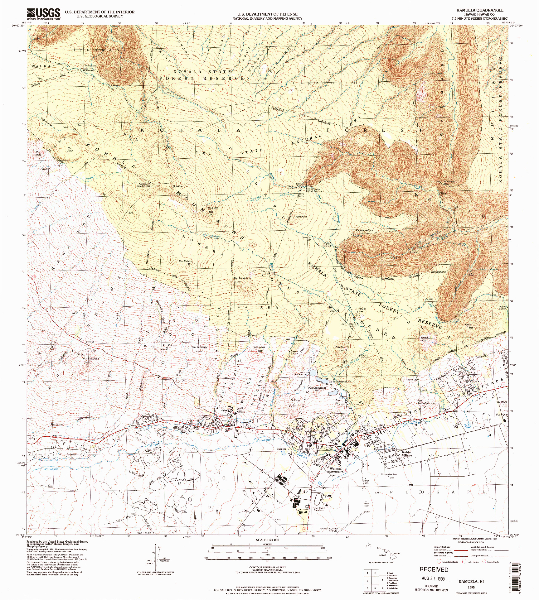 USGS 1:24000-SCALE QUADRANGLE FOR KAMUELA, HI 1995