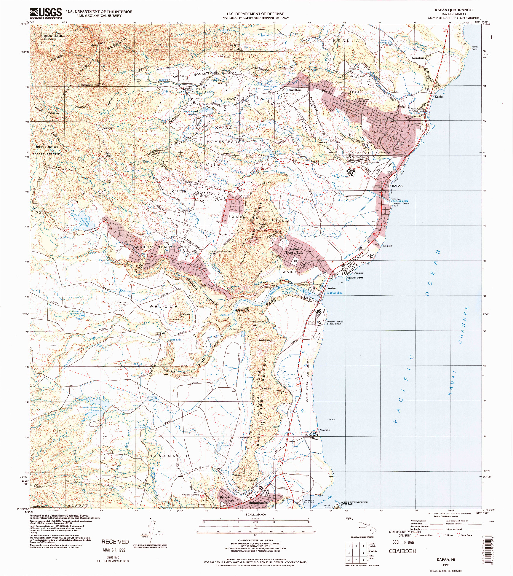 USGS 1:24000-SCALE QUADRANGLE FOR KAPAA, HI 1996