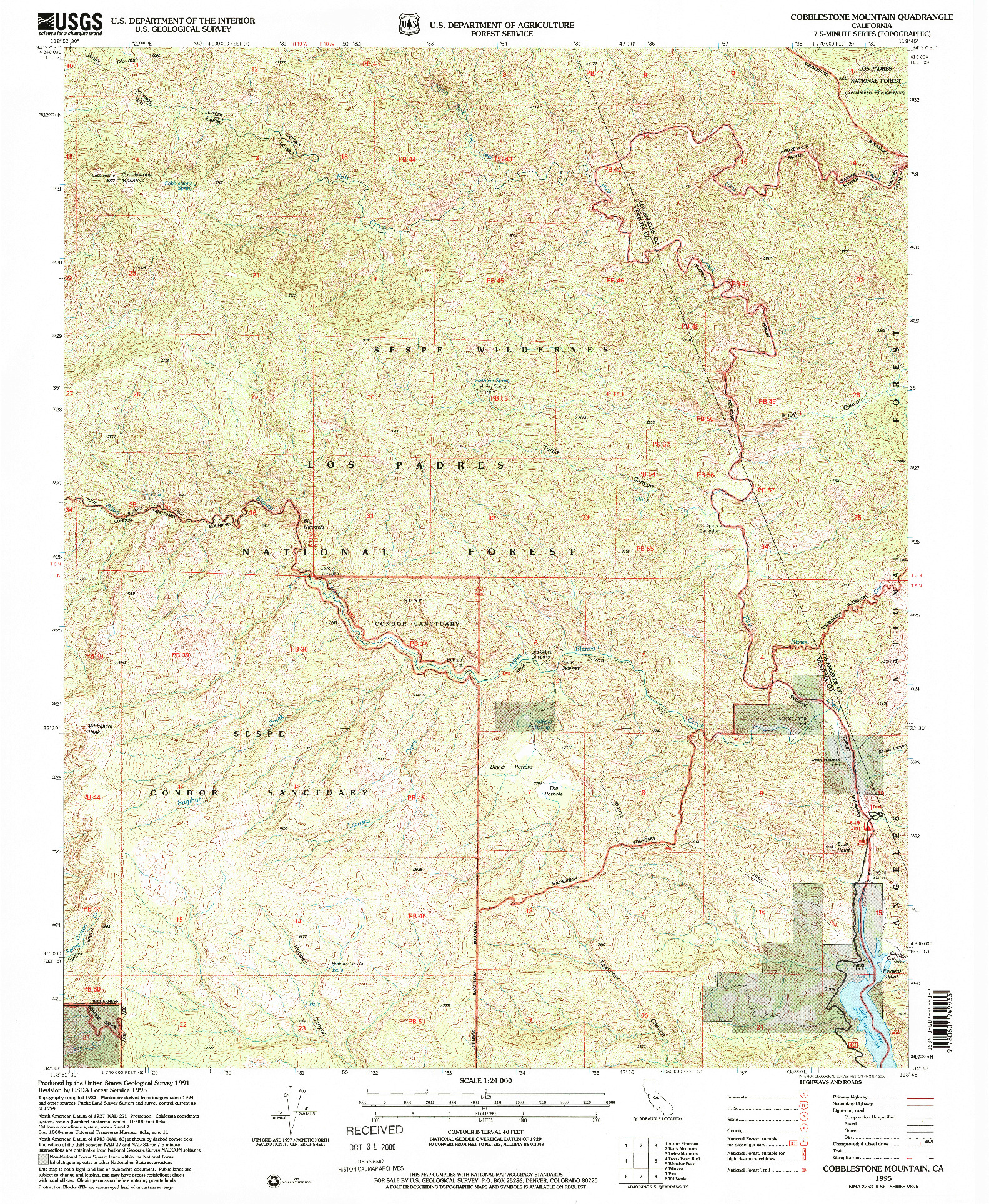 USGS 1:24000-SCALE QUADRANGLE FOR COBBLESTONE MOUNTAIN, CA 1995
