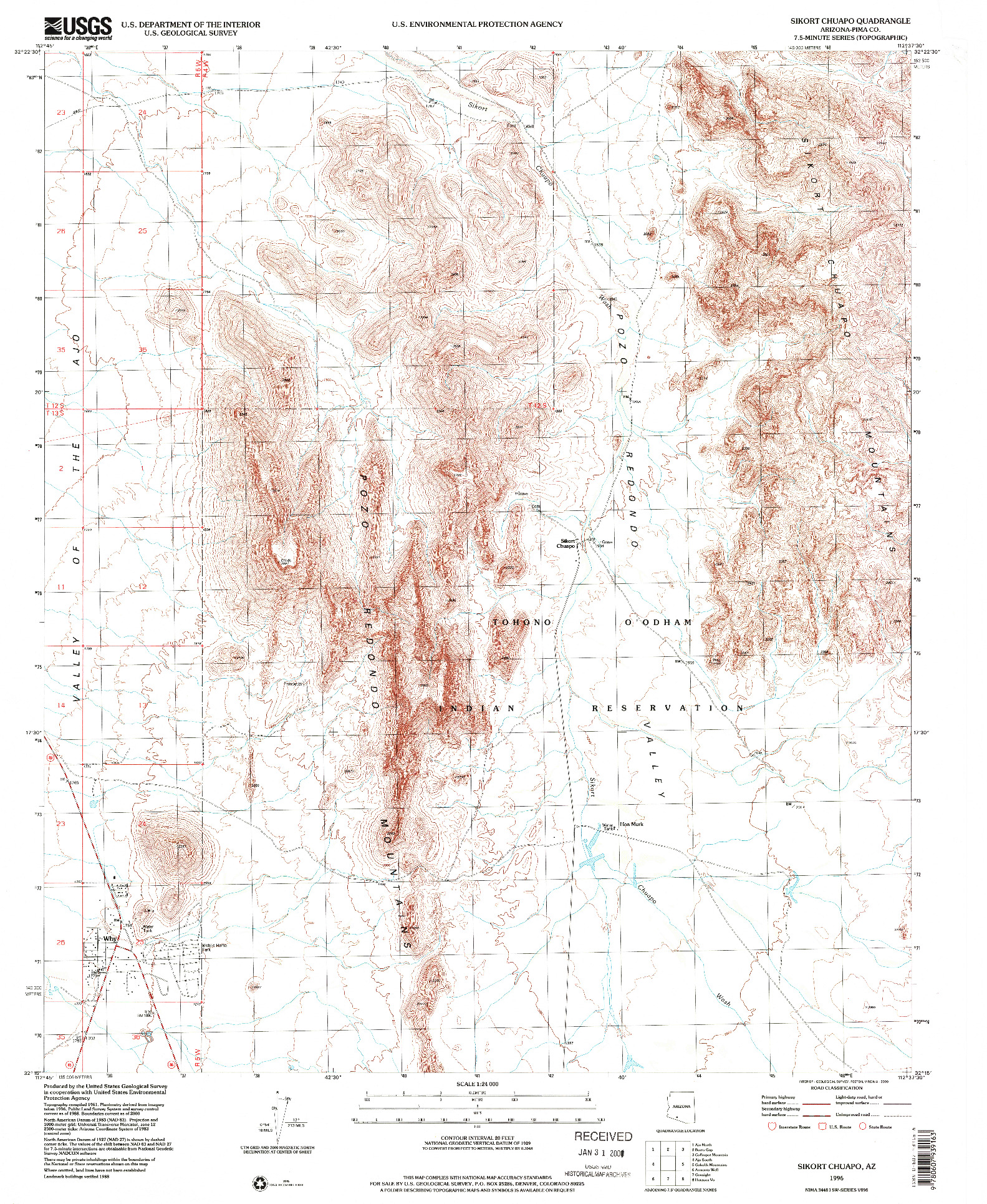 USGS 1:24000-SCALE QUADRANGLE FOR SIKORT CHUAPO, AZ 1996