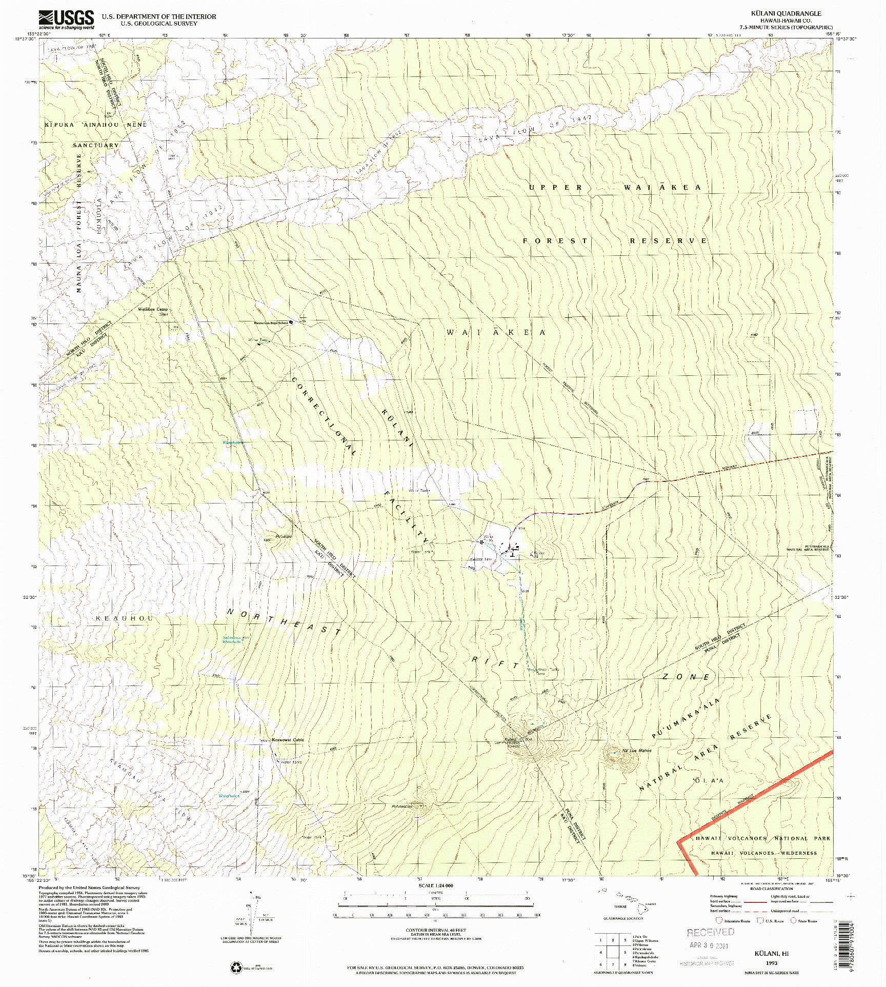 USGS 1:24000-SCALE QUADRANGLE FOR KULANI, HI 1993