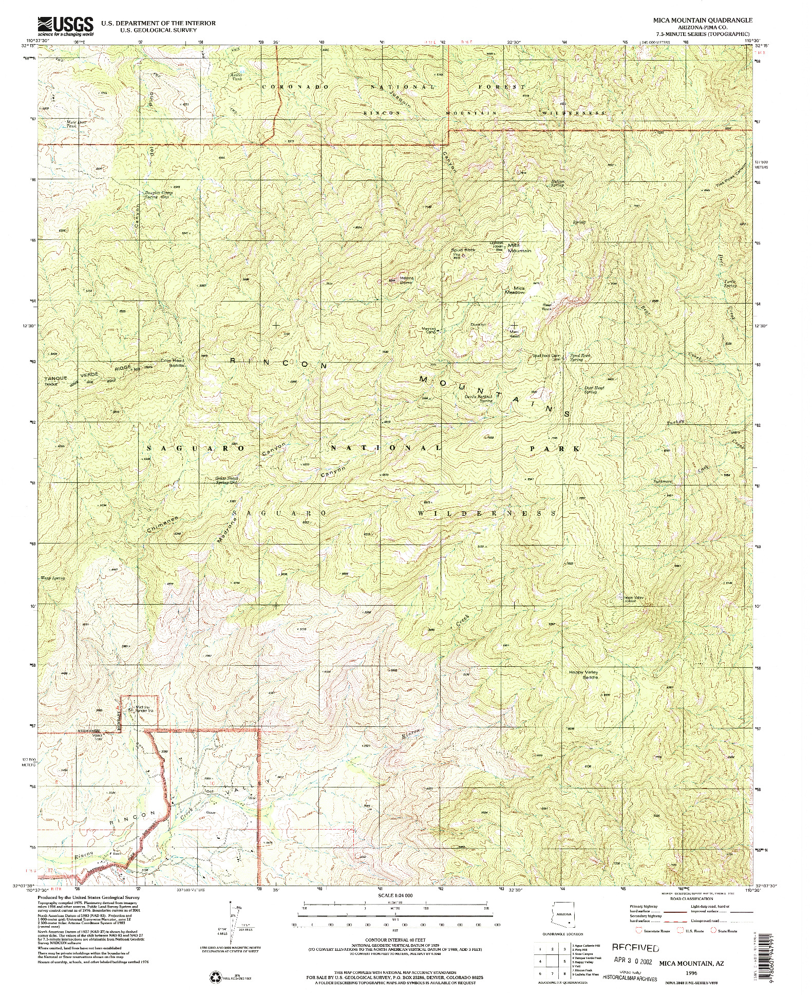 USGS 1:24000-SCALE QUADRANGLE FOR MICA MOUNTAIN, AZ 1996