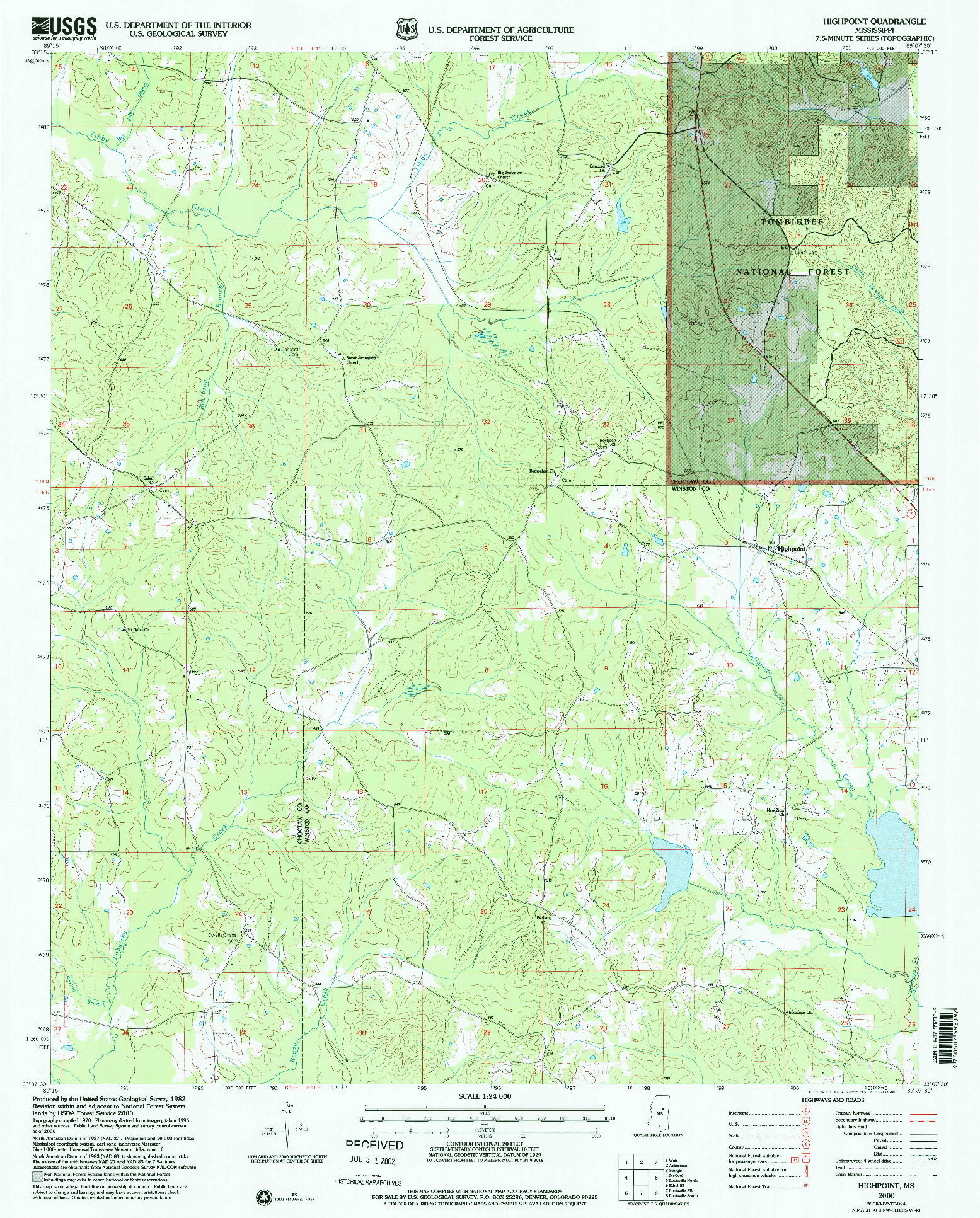 USGS 1:24000-SCALE QUADRANGLE FOR HIGHPOINT, MS 2000