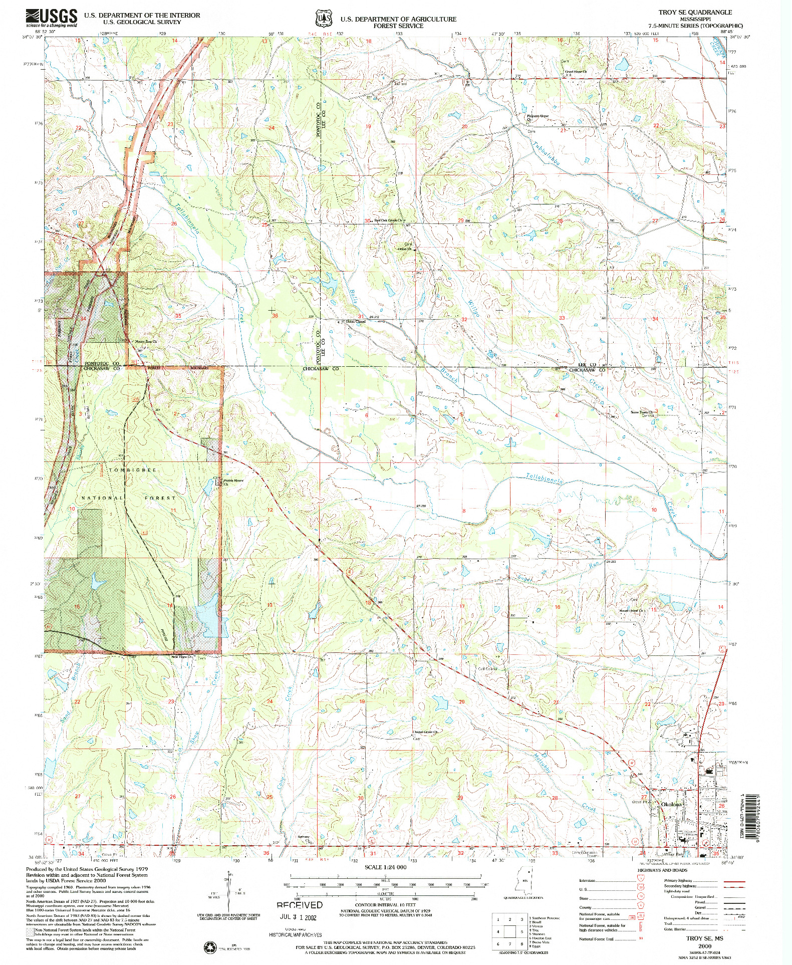 USGS 1:24000-SCALE QUADRANGLE FOR TROY SE, MS 2000