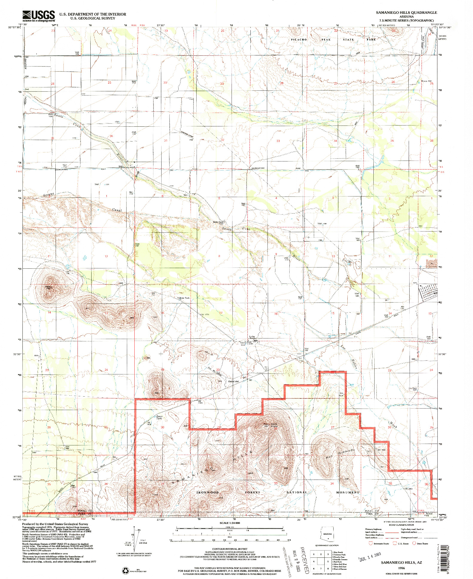 USGS 1:24000-SCALE QUADRANGLE FOR SAMANIEGO HILLS, AZ 1996