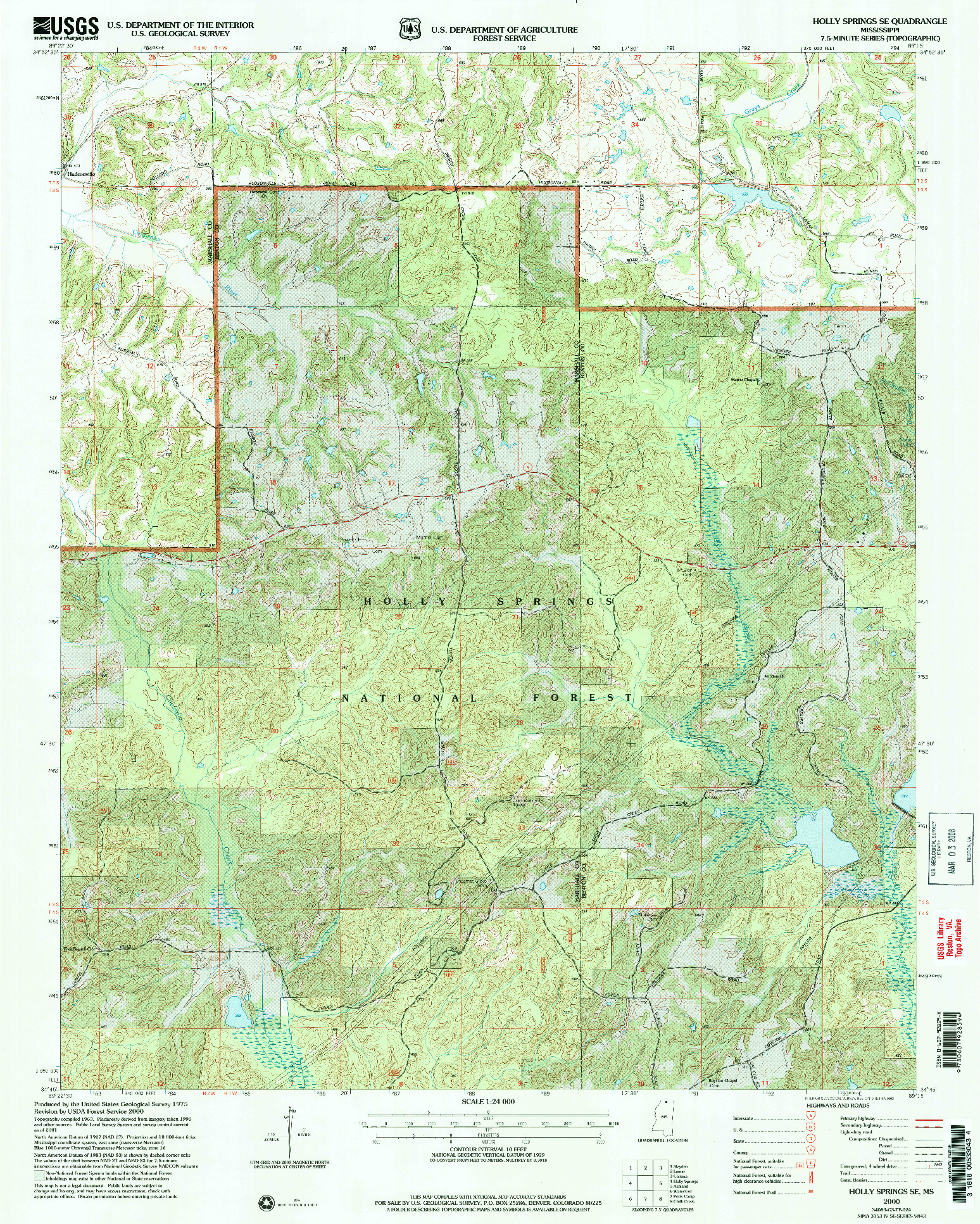 USGS 1:24000-SCALE QUADRANGLE FOR HOLLY SPRINGS SE, MS 2000