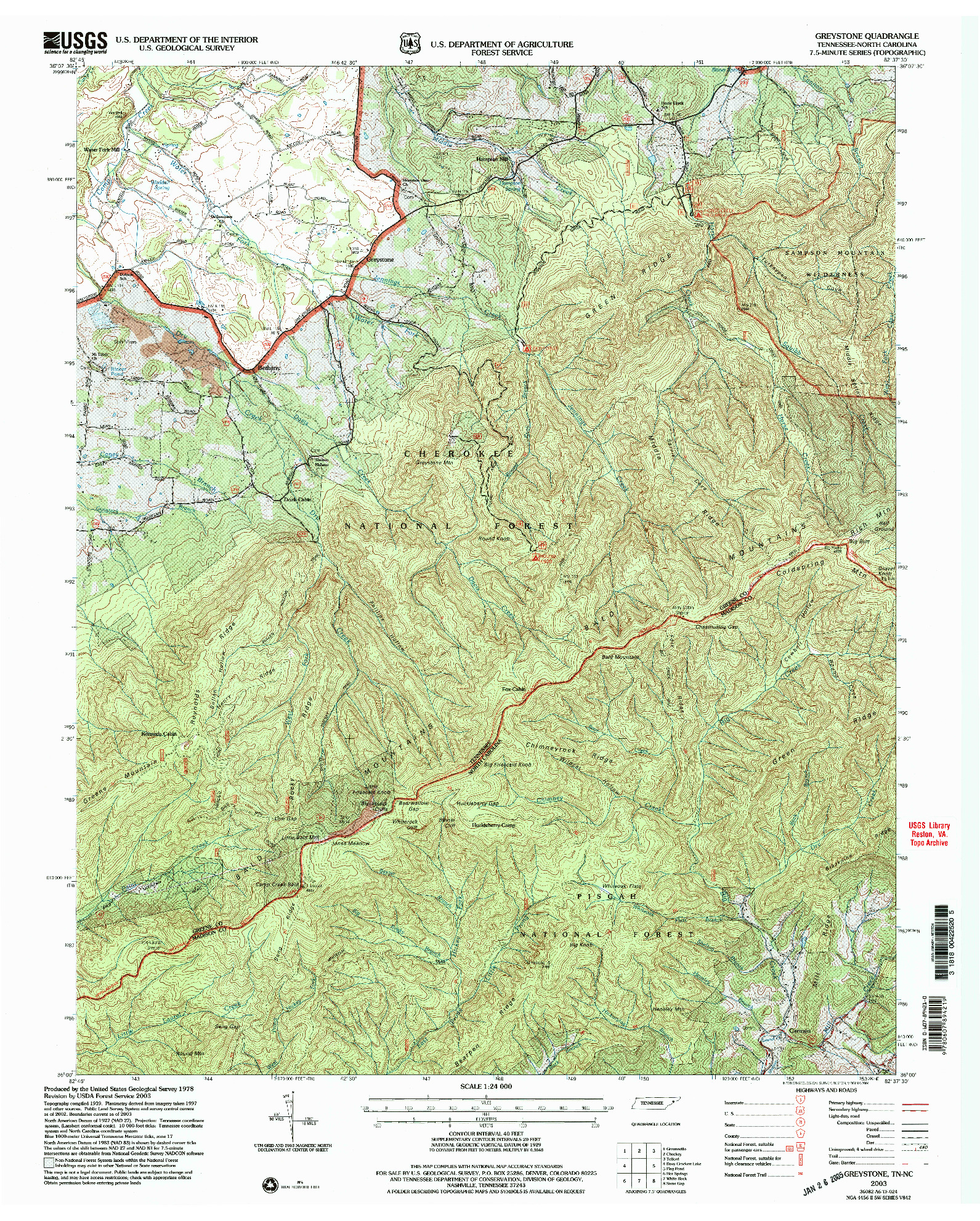 USGS 1:24000-SCALE QUADRANGLE FOR GREYSTONE, TN 2003