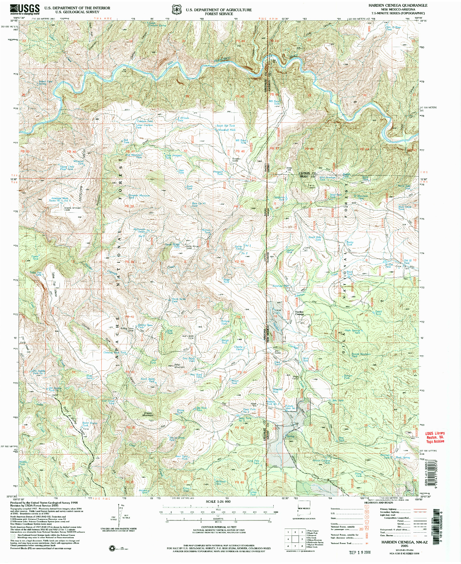 USGS 1:24000-SCALE QUADRANGLE FOR HARDEN CIENEGA, NM 2005