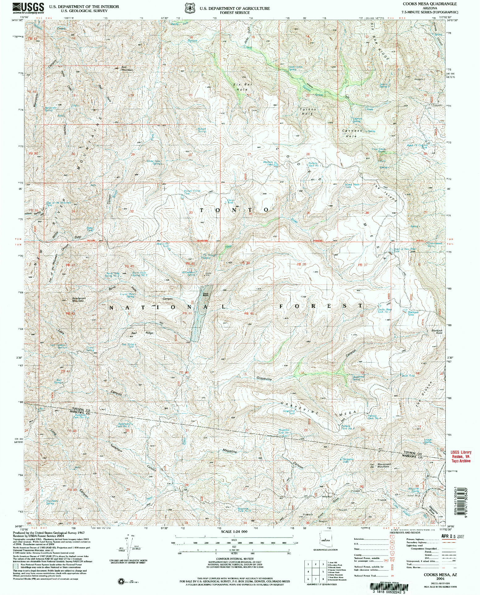 USGS 1:24000-SCALE QUADRANGLE FOR COOKS MESA, AZ 2004