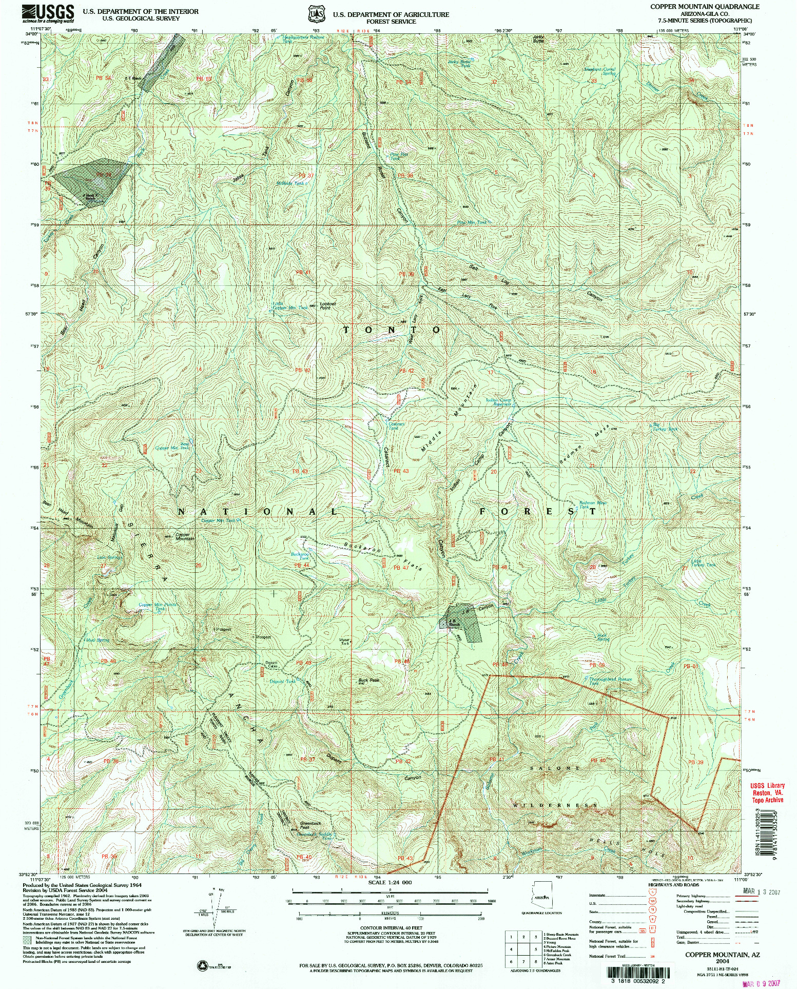 USGS 1:24000-SCALE QUADRANGLE FOR COPPER MOUNTAIN, AZ 2004
