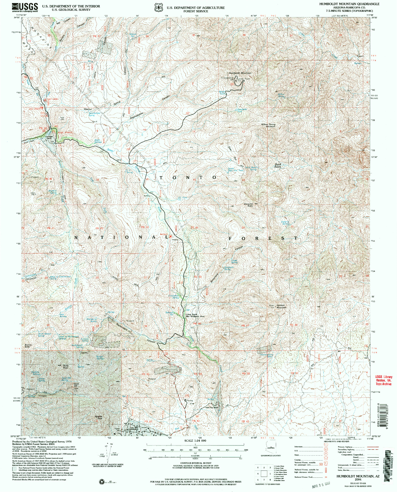 USGS 1:24000-SCALE QUADRANGLE FOR HUMBOLDT MOUNTAIN, AZ 2004