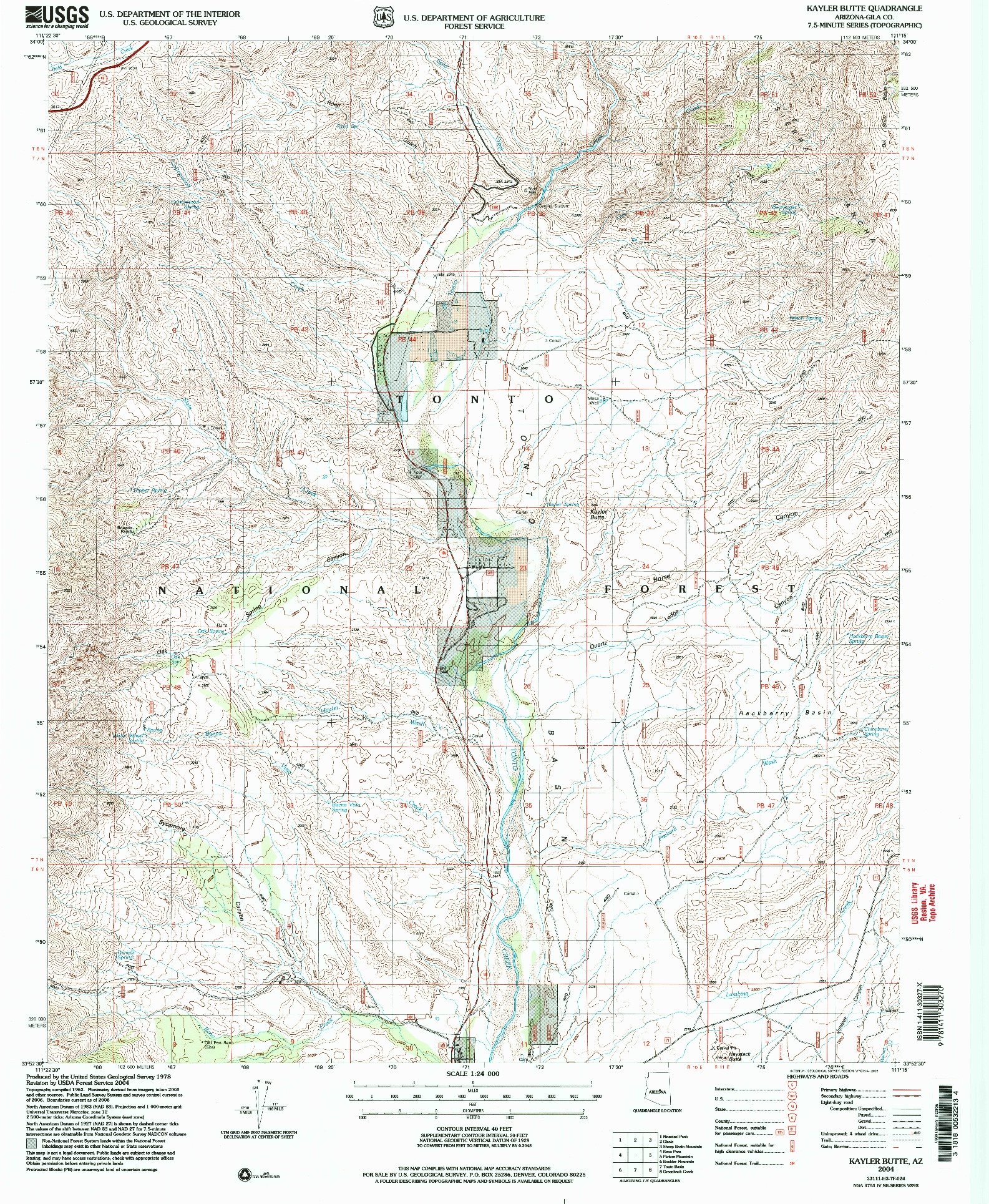 USGS 1:24000-SCALE QUADRANGLE FOR KAYLER BUTTE, AZ 2004