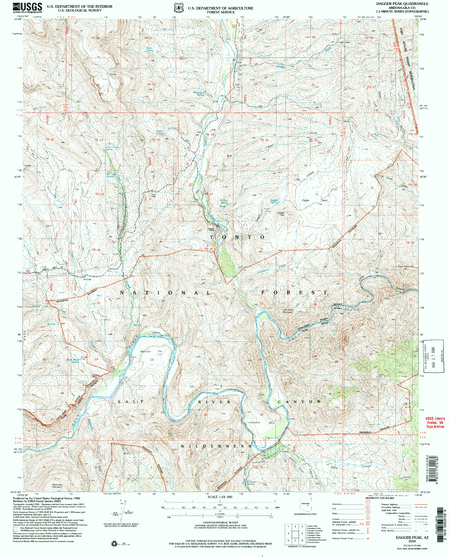 USGS 1:24000-SCALE QUADRANGLE FOR DAGGER PEAK, AZ 2004