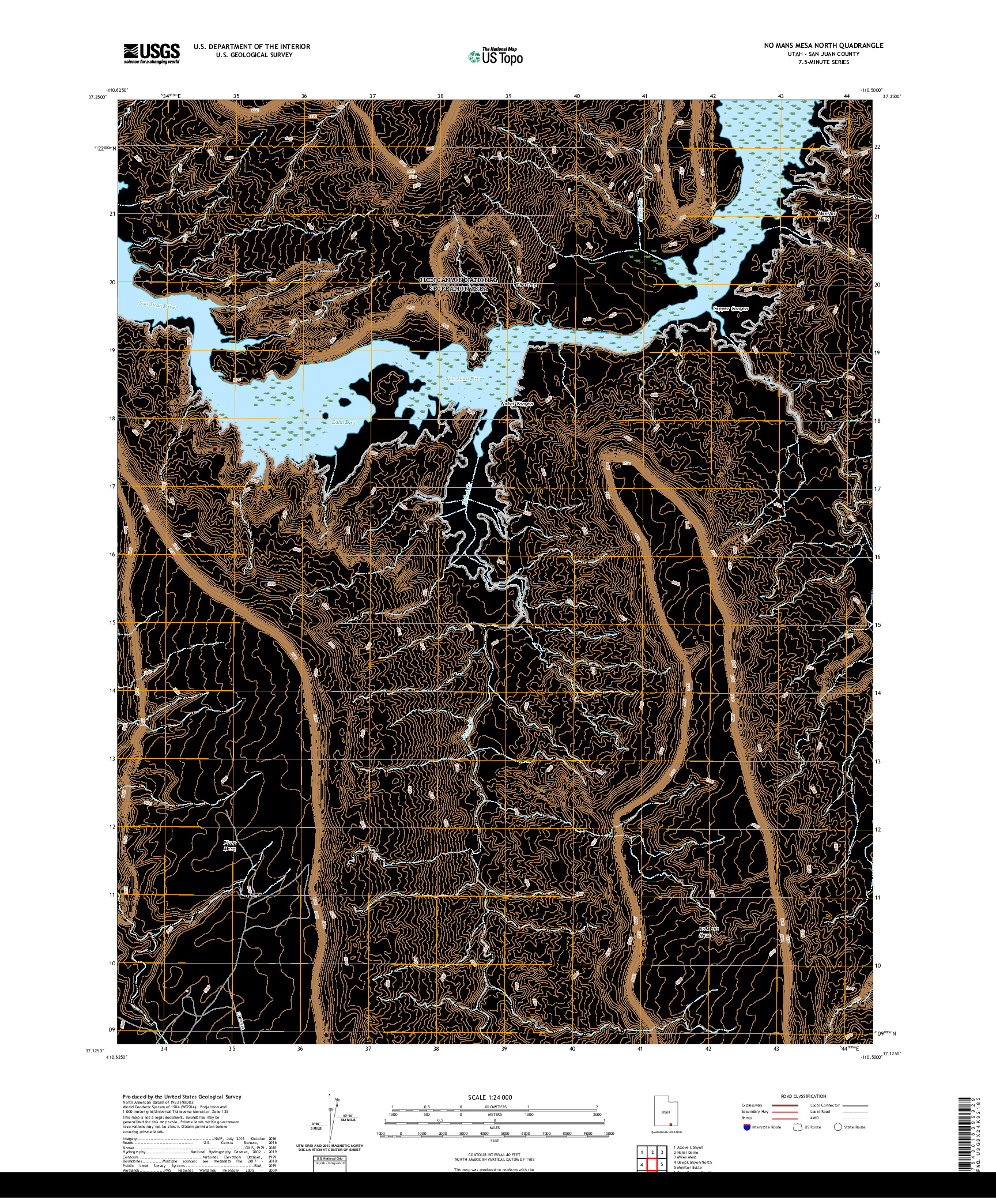 USGS US TOPO 7.5-MINUTE MAP FOR NO MANS MESA NORTH, UT 2020