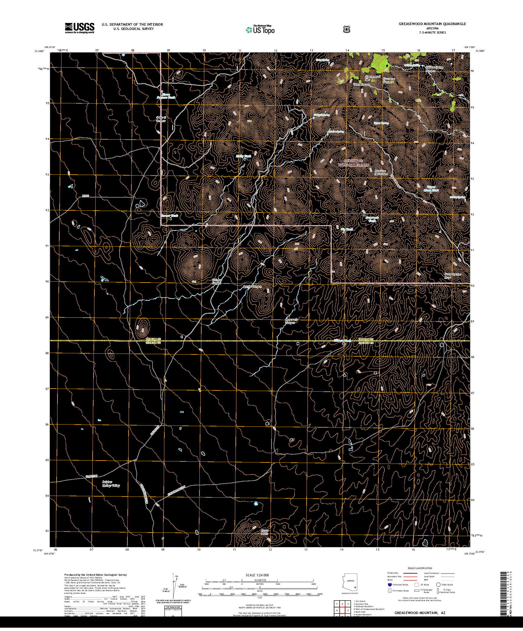 US TOPO 7.5-MINUTE MAP FOR GREASEWOOD MOUNTAIN, AZ