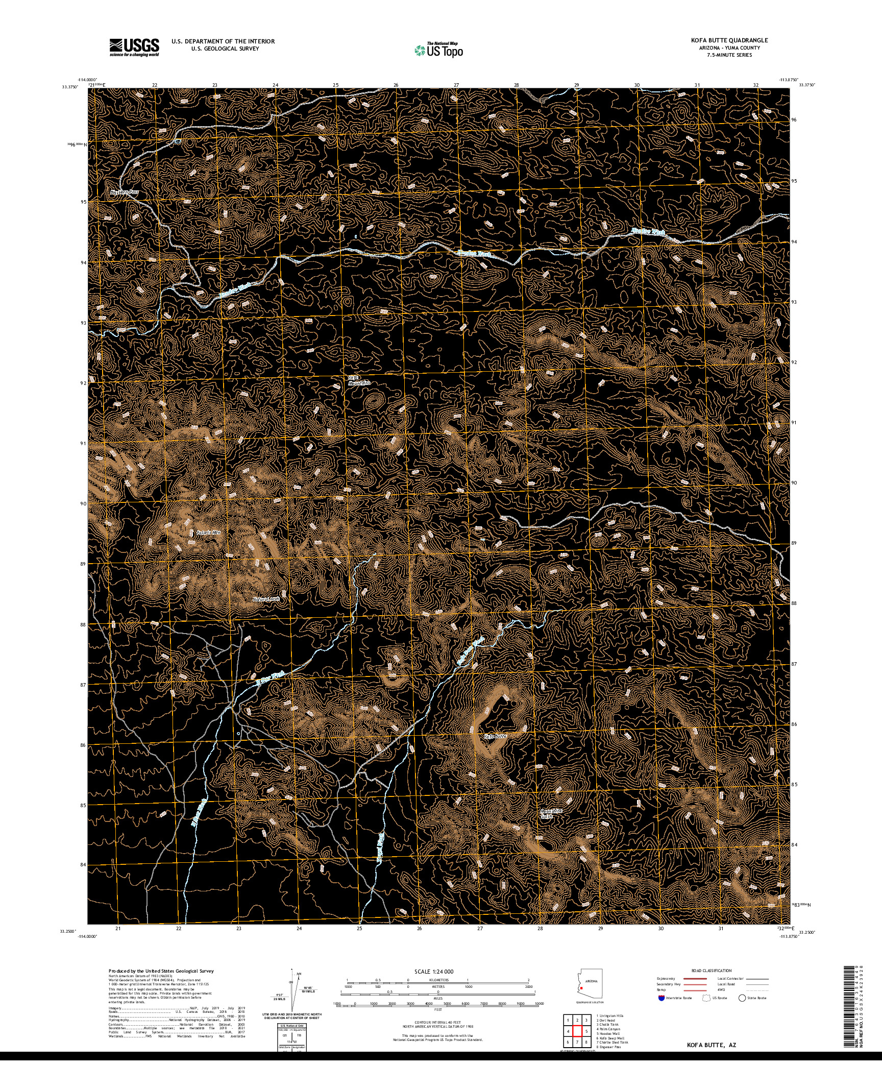 US TOPO 7.5-MINUTE MAP FOR KOFA BUTTE, AZ